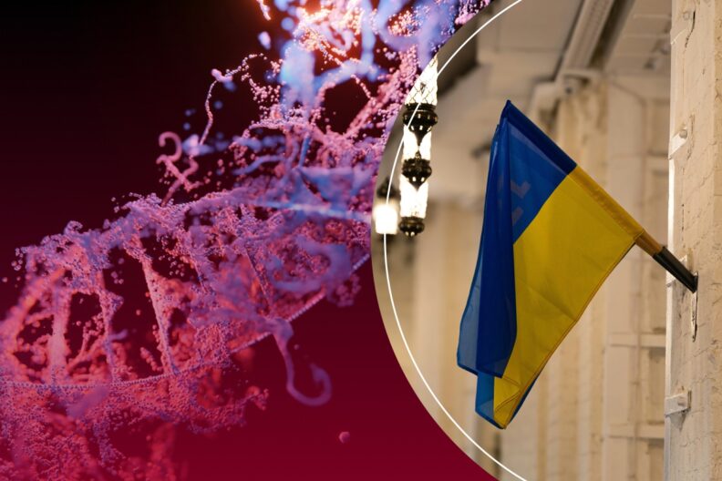 Страх у спадок і любов до молока: що ДНК українців розповідає про наш організм