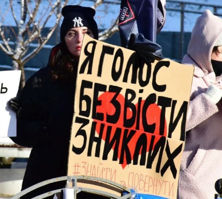 Фото 1 до: Боюся, що повернеться ні живим, ні мертвим