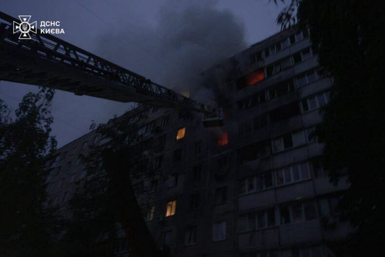 новости киев сейчас взрывы