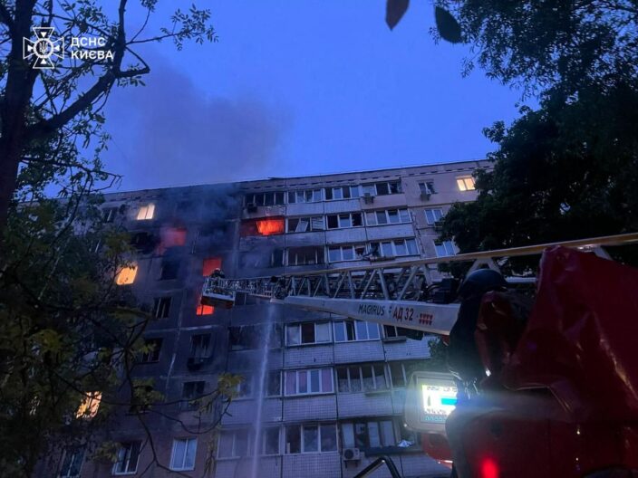 тревога есйчас киев причина