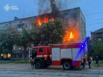 киев взрывы