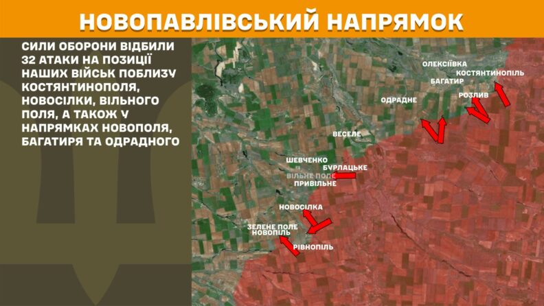 Карта бойових дій 8 травня 2025: ворог збільшив атаки на Новопавлівському напрямку