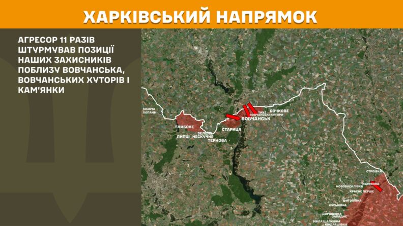 Карта бойових дій 8 травня 2025: ворог збільшив атаки на Новопавлівському напрямку