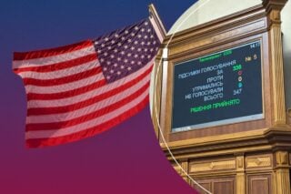 ратифікація угоди про корисні копалини