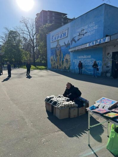 Чай тітоньки Марії: як один пост допоміг бабусі розпродати усі трави