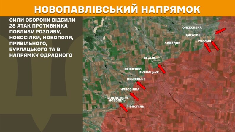 Карта бойових дій 9 травня 2025: чи є результат від 30-годинного”перемирʼя”