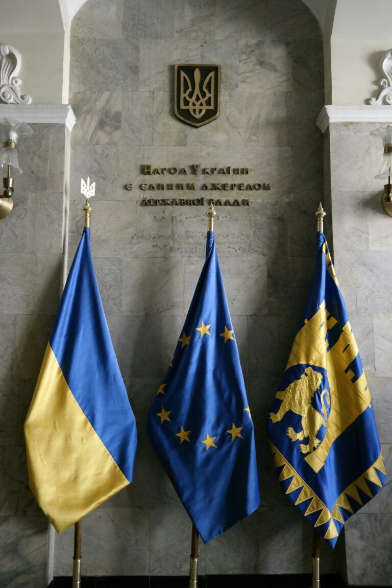 День Европы 2025