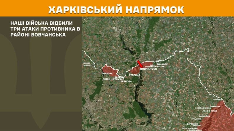 Карта бойових дій 12 травня 2025: активність ворога на більшості напрямках
