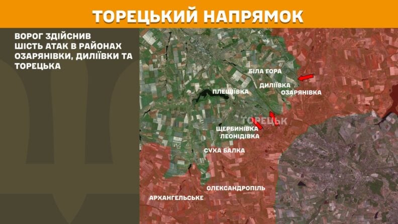 Карта бойових дій 12 травня 2025: активність ворога на більшості напрямках
