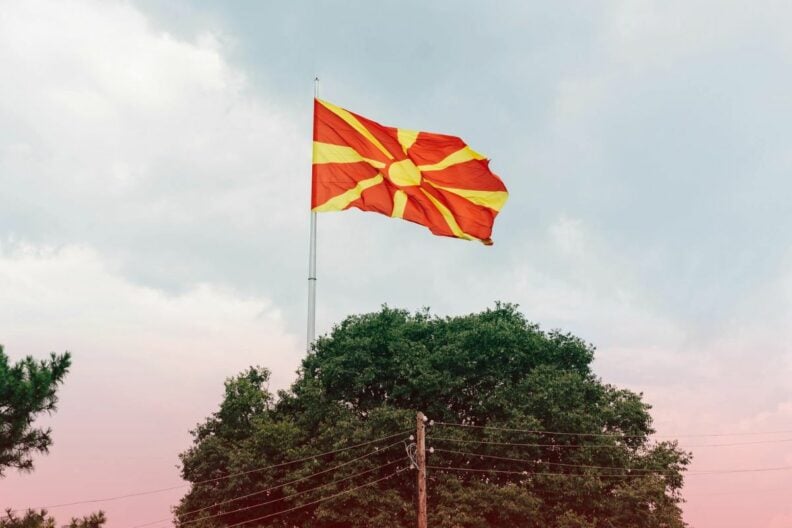 Міжнародна коаліція зростає: Північна Македонія підтримала справу проти Путіна