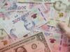 Полмиллиарда на кэшбек: оправдывает ли программа ожидания украинцев