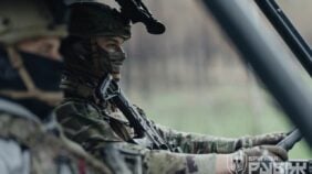 бригада Рубіж