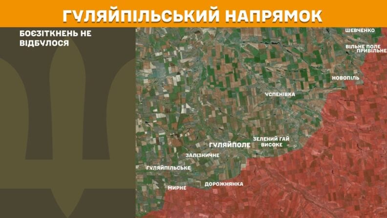 Карта бойових дій 14 травня 2025: росіяни наступали на Вовчанськ, Тополі та Петрівку