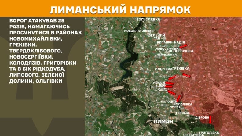 Карта бойових дій 14 травня 2025: росіяни наступали на Вовчанськ, Тополі та Петрівку