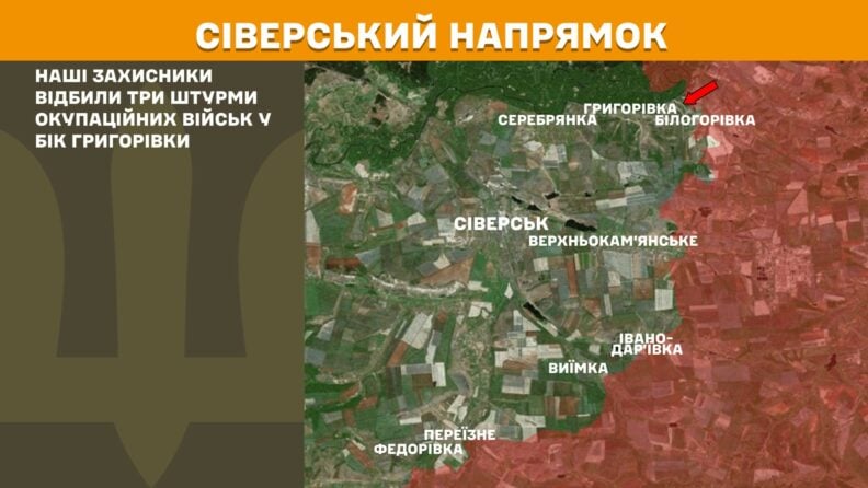 Карта бойових дій 14 травня 2025: росіяни наступали на Вовчанськ, Тополі та Петрівку