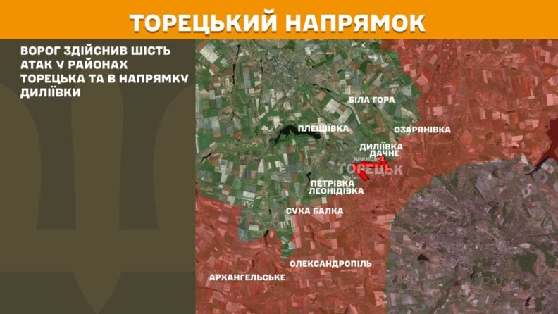 Карта бойових дій 14 травня 2025: росіяни наступали на Вовчанськ, Тополі та Петрівку