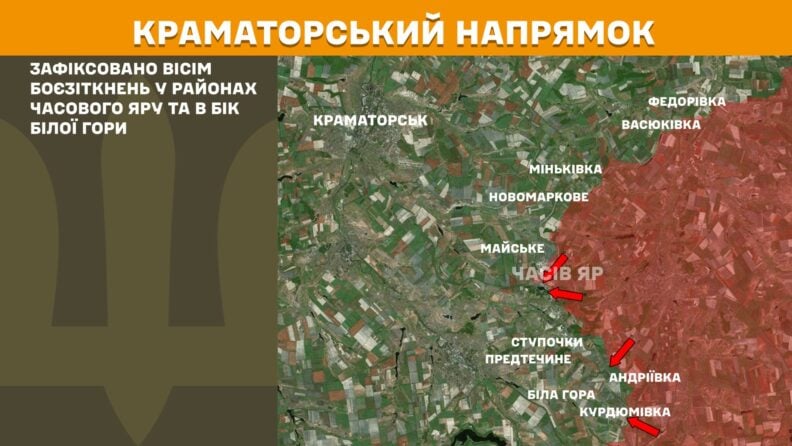 Карта бойових дій 14 травня 2025: росіяни наступали на Вовчанськ, Тополі та Петрівку