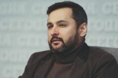 Андрій Білоус