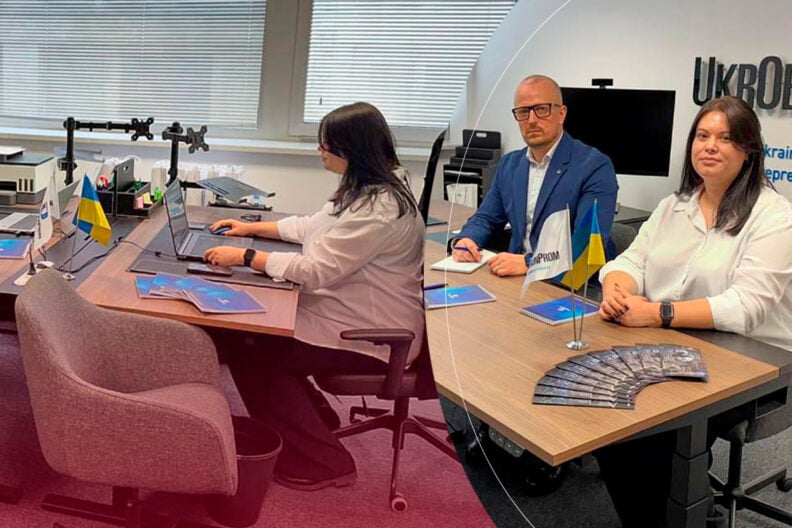 трудоустройство украинцев