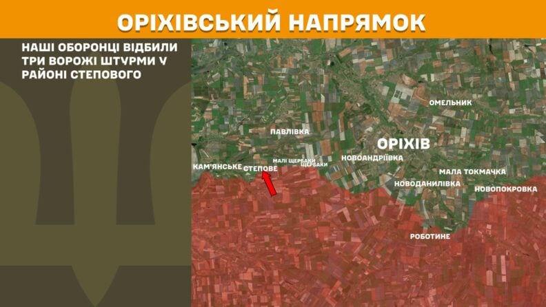 Карта бойових дій 15 травня 2025: інтенсивні бої на сході, тактичні успіхи ЗСУ біля Покровська