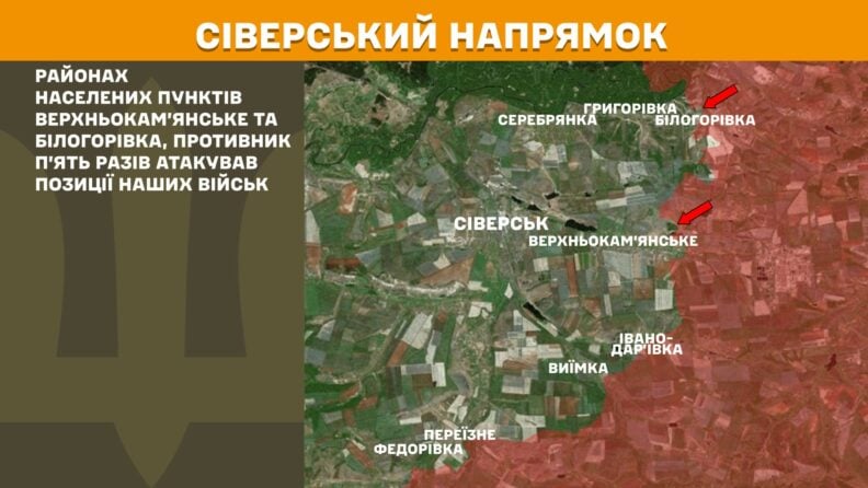 Карта бойових дій 15 травня 2025: інтенсивні бої на сході, тактичні успіхи ЗСУ біля Покровська