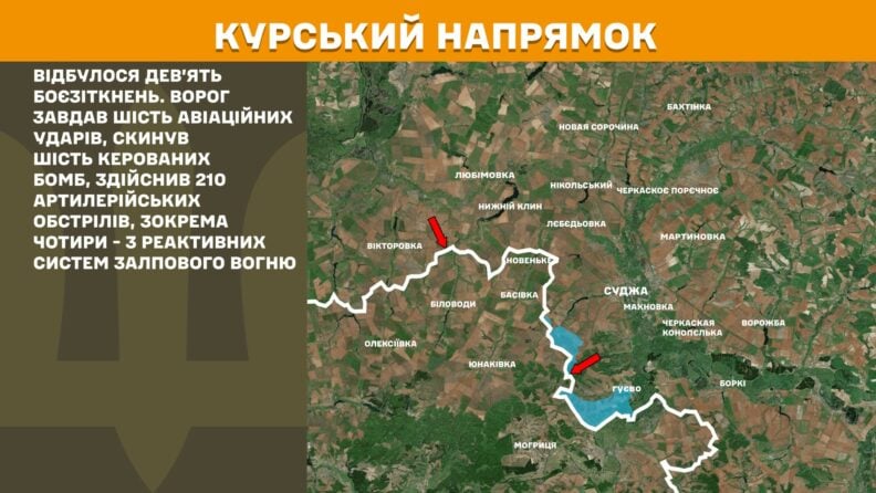 Карта бойових дій 15 травня 2025: інтенсивні бої на сході, тактичні успіхи ЗСУ біля Покровська