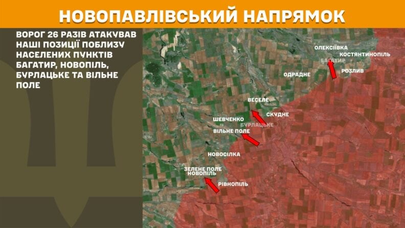 Карта бойових дій 15 травня 2025: інтенсивні бої на сході, тактичні успіхи ЗСУ біля Покровська
