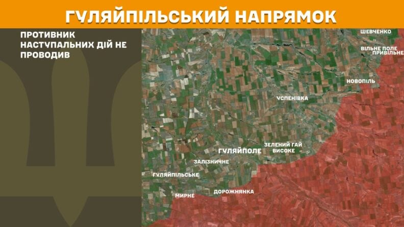 Карта бойових дій 15 травня 2025: інтенсивні бої на сході, тактичні успіхи ЗСУ біля Покровська