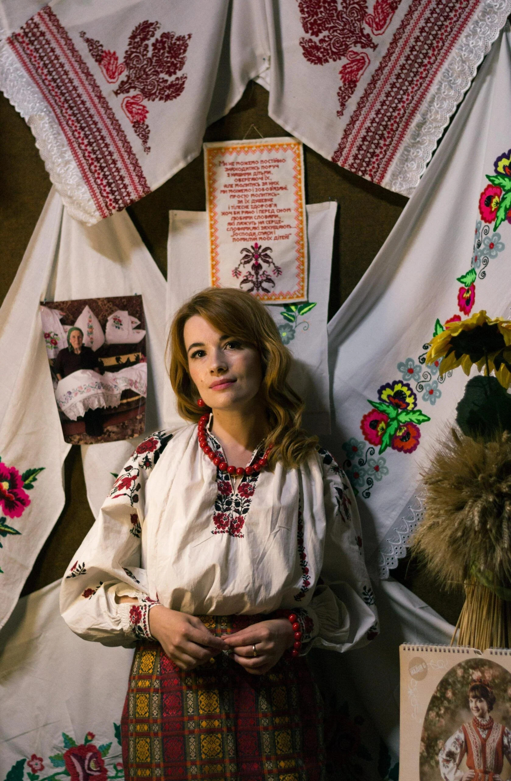 привітання з Днем вишиванки у віршах