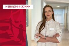 Анна Згуральська