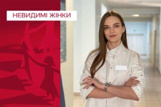 Анна Згуральська