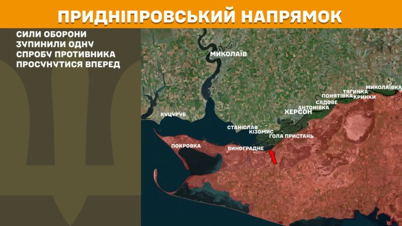 Карта бойових дій 16 травня 2025: росіяни намагаються пройти у Багатир