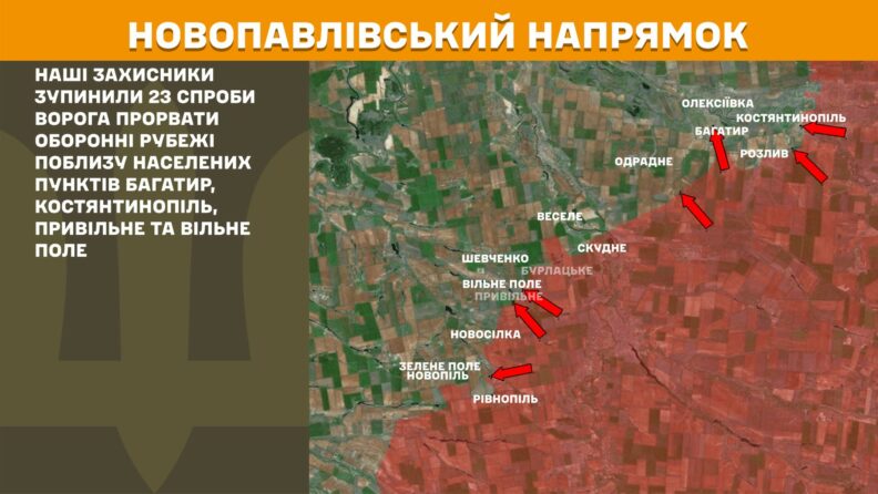 Карта бойових дій 16 травня 2025: росіяни намагаються пройти у Багатир