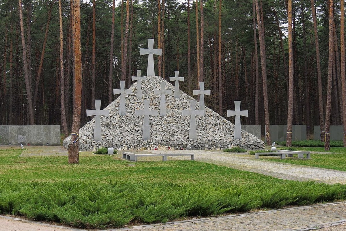 день пам’яті жертв політичних репресій