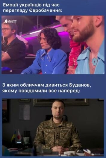 Думали, це кінець? Ми принесли добірку мемів з Євробачення-2025