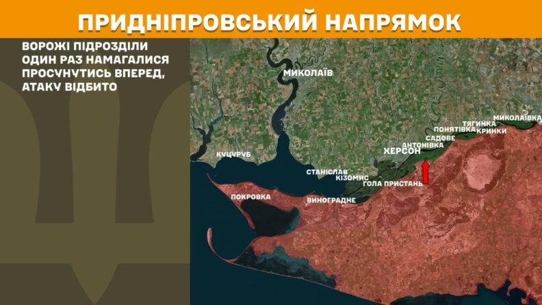 Карта боевых действий 19 мая 2025: только на одном направлении была тишина