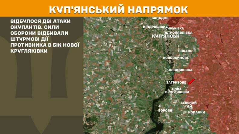 Карта боевых действий 19 мая 2025: только на одном направлении была тишина