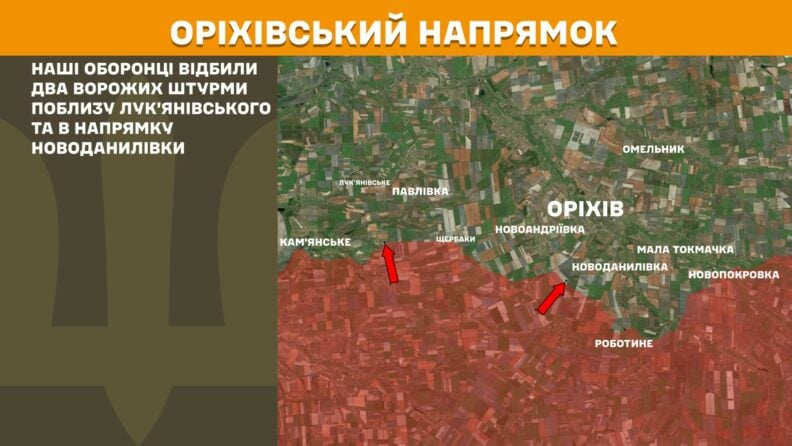 Карта боевых действий 19 мая 2025: только на одном направлении была тишина