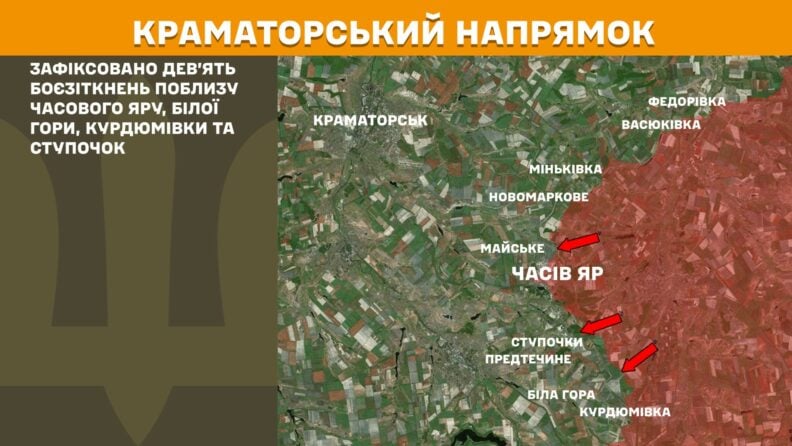 Карта боевых действий 19 мая 2025: только на одном направлении была тишина