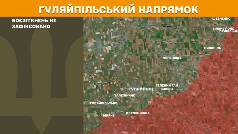 Карта боевых действий 19 мая 2025: только на одном направлении была тишина