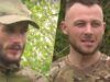 Хто ж врятує, як не рідний брат? Як бійці з однієї родини разом боронять Україну