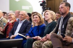 Конференція ПОВЕРНЕННЯ