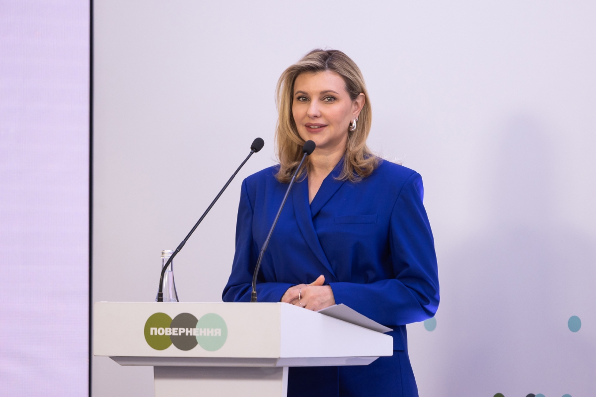 Олена Зеленська на конференції ПОВЕРНЕННЯ