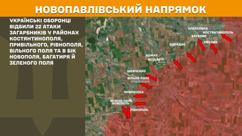 Карта бойових дій 20 травня 2025: РФ намагається прорватися на Лиманському напрямку