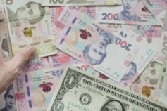 мінімальна зарплата 11 тисяч