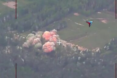 Фото до: Удар по полігону в Сумській області: є загиблі військові