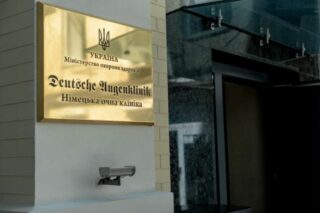 Вредны ли гаджеты для глаз