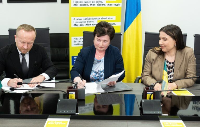 Український Жіночий Конгрес