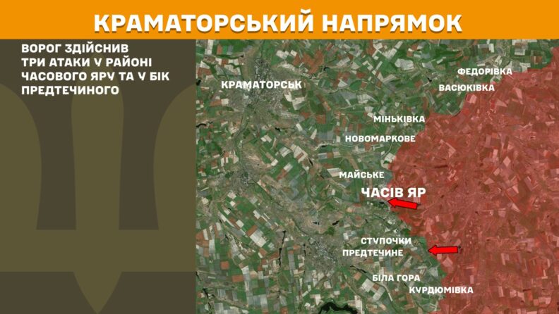 Карта боевых действий 22 мая 2025: уменьшилось количество атак в Курской области