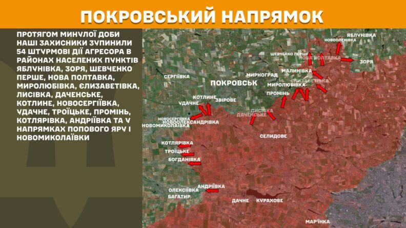 Карта боевых действий 22 мая 2025: уменьшилось количество атак в Курской области